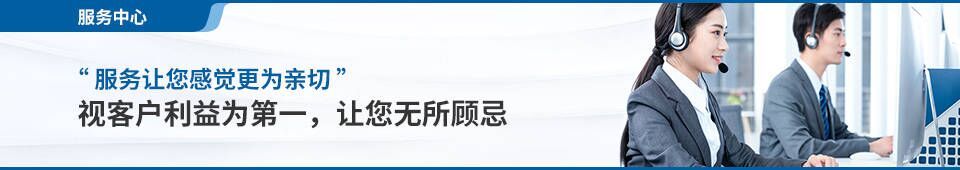 超声波液位计生产厂家 超声波液位计生产厂家