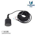 DYW-40、200-NA液体与气体成分比测量换能器