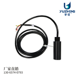 DYW-63-G水声通信换能器