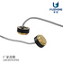 超声波水表换能器DYW-1M-01J