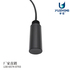 DYW-63-G水声通信换能器