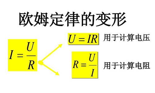 3MHZ的超声换能器工作电流