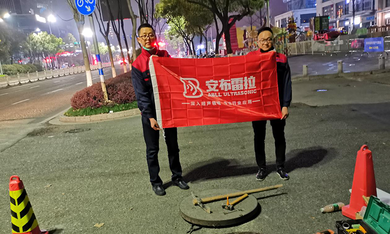 纵横联盟技术人员现场服务