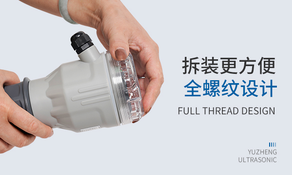 http://fifth-season.com/product/feimaochaoshengbo.htm